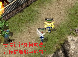 ��ħ�����������ʦ�ڴ����·��гưԣ�