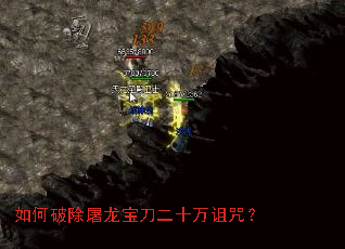����Ƴ�����������ʮ�����䣿
