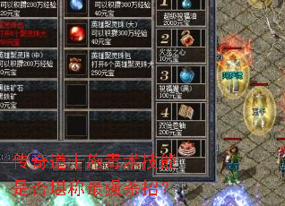 �����ʿʩ���������Ƿ񿰳���ǿɱ�У�