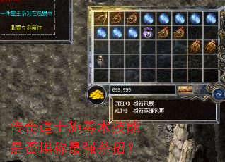 �����ʿʩ���������Ƿ񿰳���ǿɱ�У�