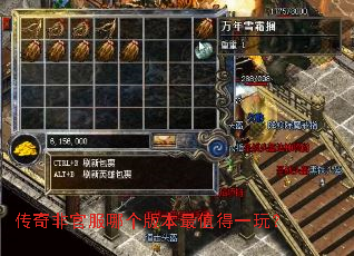 ����ǹٷ��ĸ��汾��ֵ��һ�棿