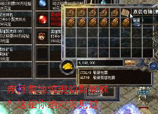 ���½��ؾ��ֻ�Ӱ֩�룿���������û����