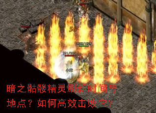 ��֮���þ���ˢ��ʱ����ص㣿��θ�Ч��������
