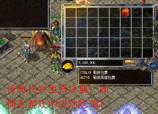 ����18��������䣺�������Ϸ�гɹ��Լ���