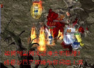 ����ư��һ�ս���̬˽�����ռ�ɳ�Ϳ˹��Դ����ʶ�����