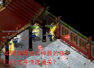�������ͳ�������ĺ����淨������ͨ�أ�