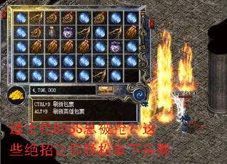 ��ʿ��BOSS�ܱ�������Щ����������������ͷ��