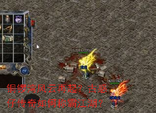 ͭ����������𣿹Ż��д�����γưԽ�����