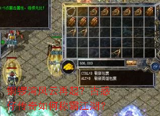 ͭ����������𣿹Ż��д�����γưԽ�����