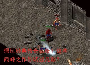 ���澭�䴫��˽������Щ�۷�֮�����Թ����