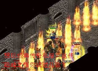 ���澭�䴫��˽������Щ�۷�֮�����Թ����