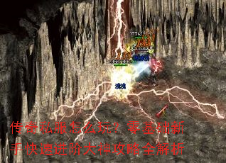 ����˽����ô�棿��������ֿ��ٽ��״�����ȫ����