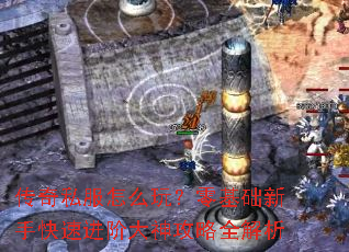 ����˽����ô�棿��������ֿ��ٽ��״�����ȫ����