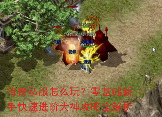 ����˽����ô�棿��������ֿ��ٽ��״�����ȫ����