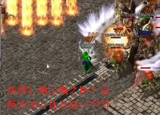 ��δ�ͨ��ҫ֮·�������������ϵȱһ����