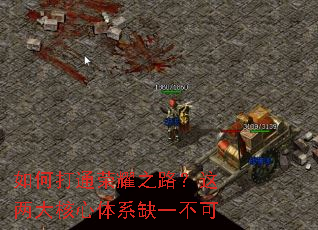 ��δ�ͨ��ҫ֮·�������������ϵȱһ����
