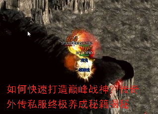 ��ο��ٴ����۷�ս�񣿴����⴫˽���ռ������ؼ�����