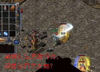��δ����޵��лᣬ�ʶ�ɳ�Ϳ�֮�ۣ�
