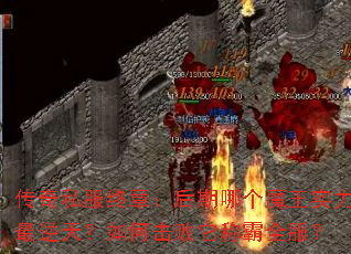 ����˽�����£������ĸ�ħ��ʵ�������죿��λ������ư�ȫ����