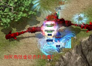 ��θ�Ч���ܳ��¶�ħ��