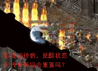 ְҵ��ת�󣬾���״̬�ʹ���ȼ���������