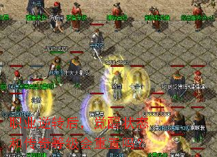 ְҵ��ת�󣬾���״̬�ʹ���ȼ���������