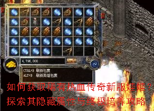 ��λ�ȡϡ����Ѫ�����·����ޣ�̽���������������ռ���������