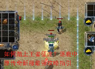 ���̤��������;����¹��ԭ�����·���ǿ����ָ��