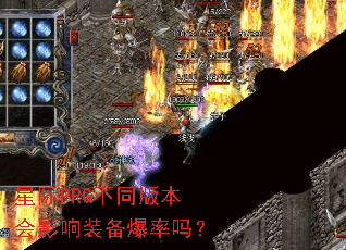 �Ǽ�PRG��ͬ�汾��Ӱ��װ��������