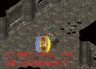 �Ŵ�����Ŵ�ְҵ����δ�����ܳưԴ������磿