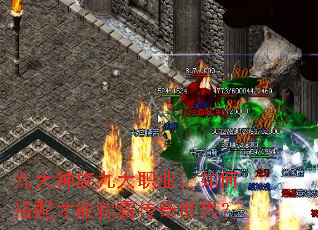 �Ŵ�����Ŵ�ְҵ����δ�����ܳưԴ������磿