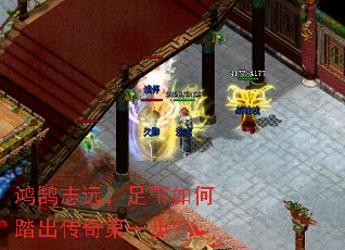 ����־Զ���������̤�������һ����