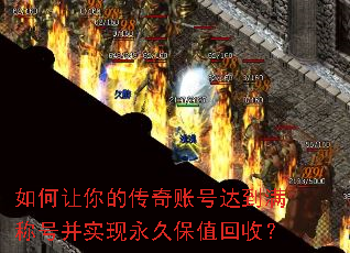 �������Ĵ����˺Ŵﵽ���ƺŲ�ʵ�����ñ�ֵ���գ�