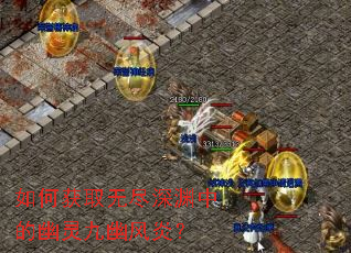 ��λ�ȡ�޾���Ԩ�е�������ķ��ף�