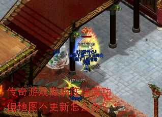 ������Ϸ΢�����ӳɹ�����ͼ��������ô�죿