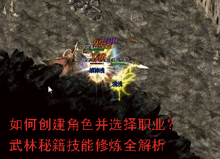 ��δ�����ɫ��ѡ��ְҵ�������ؼ���������ȫ����