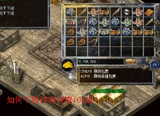 ������غ�������iOS�棿