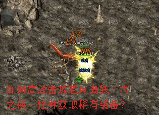 ��θ�Ч���ܲ��µ�������֮�����ֲ���ȡϡ��װ����