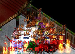 ��ο�����176�汾�����·���׬ȡ����RMB����װ����