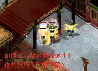 ��γ�Ϊ�汾��ǿ��ʿ����Щ��������������