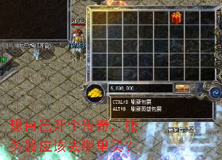 ���Լ��������棬������Ӧ��ȥ������