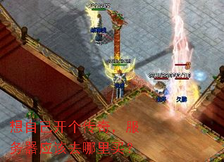 ���Լ��������棬������Ӧ��ȥ������
