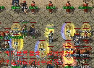 �������紽�ࣺ��γ�Ϊ��������������������