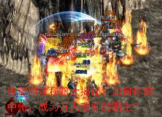 ������Ϸ�ؼ�����أ���γư����ݣ���Ϊ���˾����İ�����