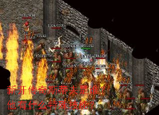 �¿�����˹�ٷ���˭������ʲô���⼼�ܣ�
