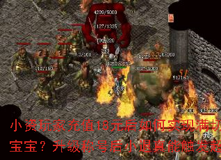 С����ҳ�ֵ18Ԫ�����ʵ�����и����ռ������������ƺź�С�����ܴ������߱�����