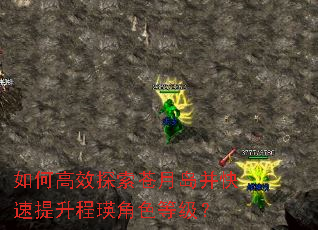 ��θ�Ч̽�����µ�����������������ɫ�ȼ���