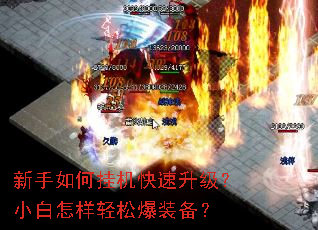 ������ιһ�����������С���������ɱ�װ����