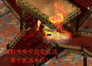 ��������ƽ̨��ôѡ���ĸ����ʺ��㣿