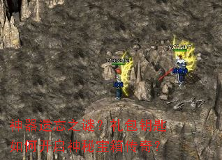 ��������֮�գ����Կ����ο������ر��䴫�棿